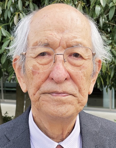タウンニュース大和版