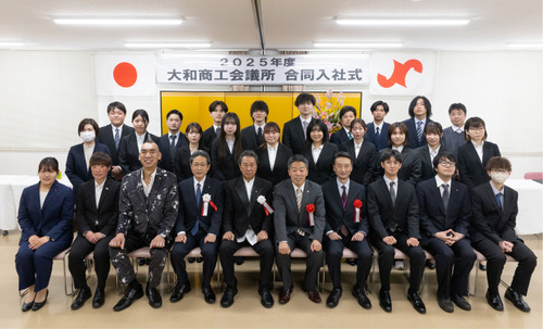 記念撮影の様子