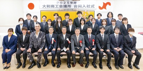 記念撮影の様子