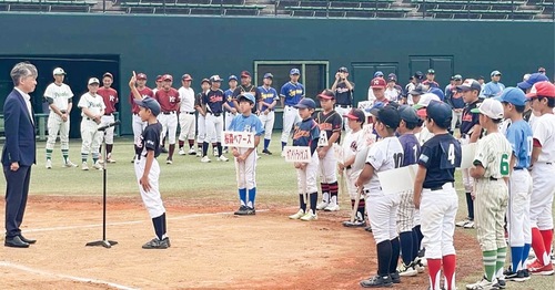 選手宣誓の様子