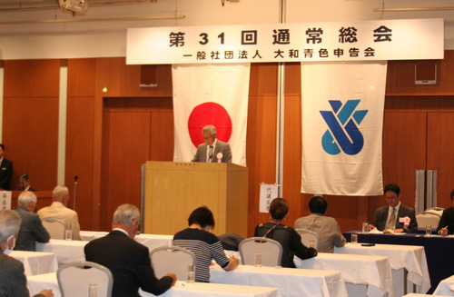 総会の様子＝提供