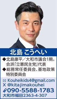 児童クラブのお弁当支援