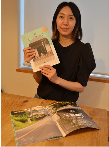 雑誌を制作した伊東さん