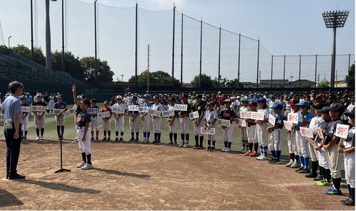 選手宣誓の様子