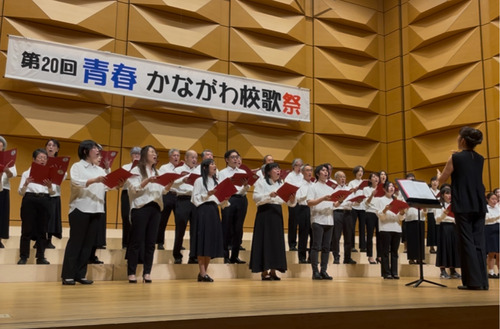 大和高校同窓会の合唱