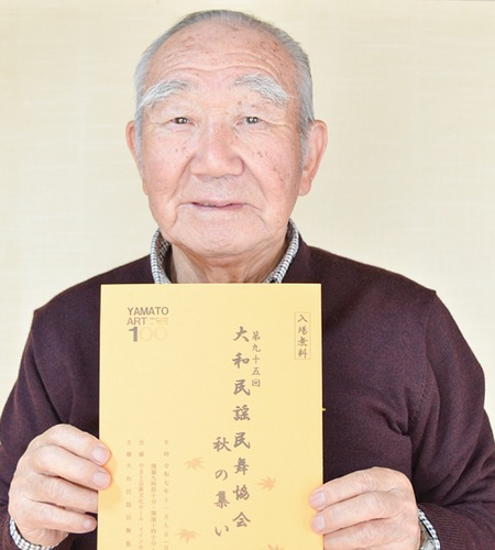 来場を呼びかける金子会長