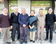 利用者1万6千人へ