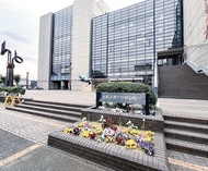 2施設の「命名権」決まる