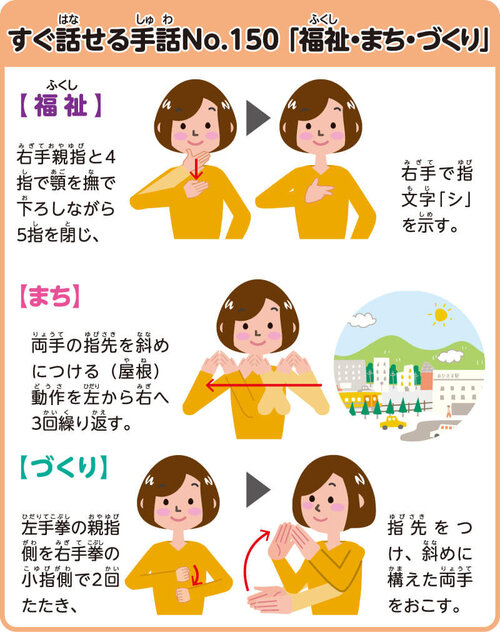 yamatosyakyo_20260529_10.jpg