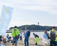 県法人会連が海岸清掃
