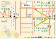 南林間文化祭