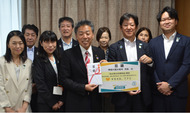 社員の「応援」届ける
