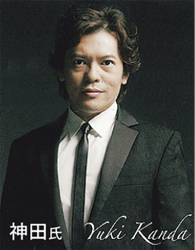 神田将プレミアムコンサート 美食と音楽を楽しむ 2月7日(木) 欧風台所ラ・パレット | 大和 | タウンニュース