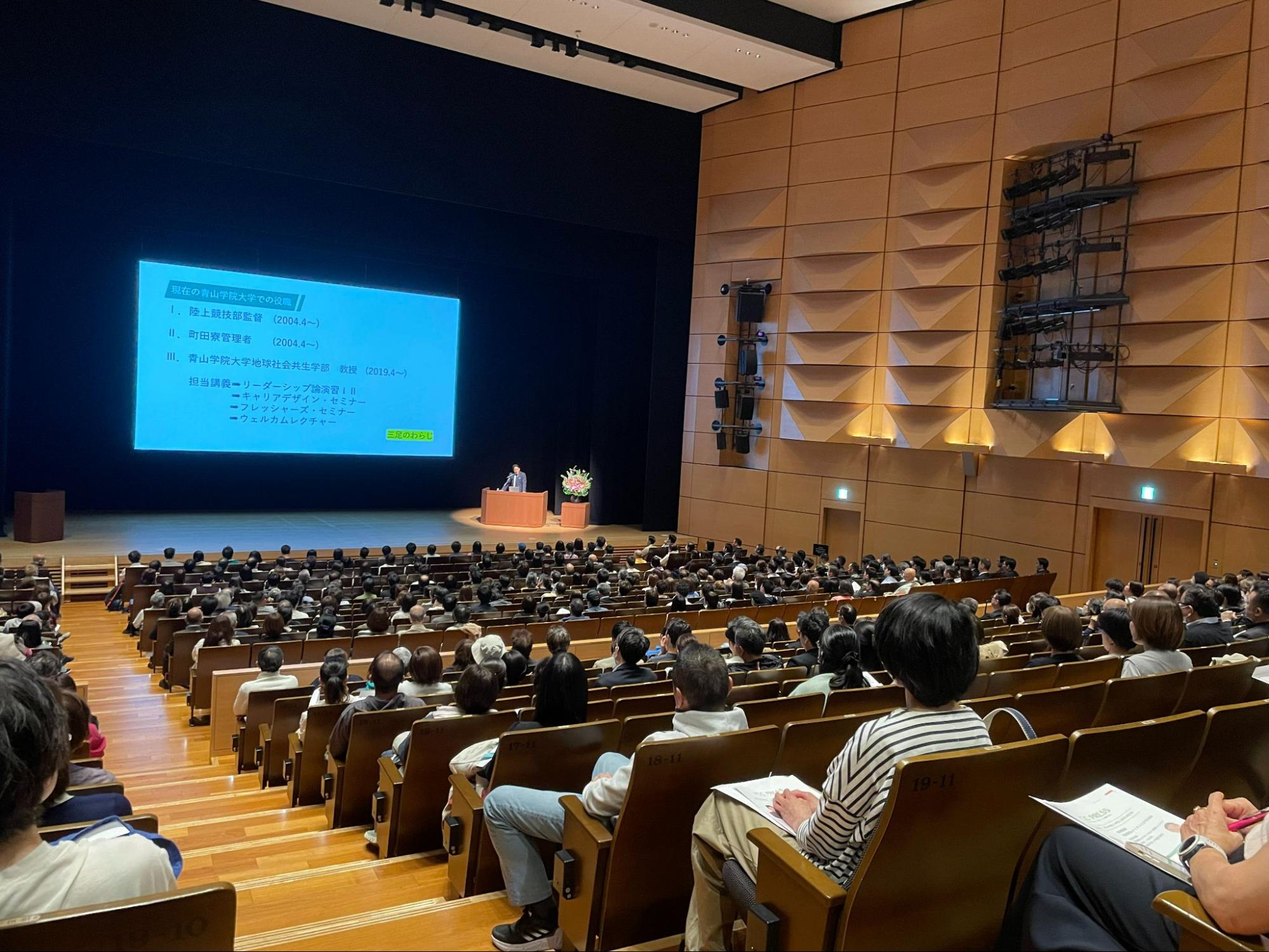 【やまとカルチャーカレッジ】一流講師が大和に！年5回の講演会で「知と感動」を共有できる大人の学び場～大和市教育委員会が後援