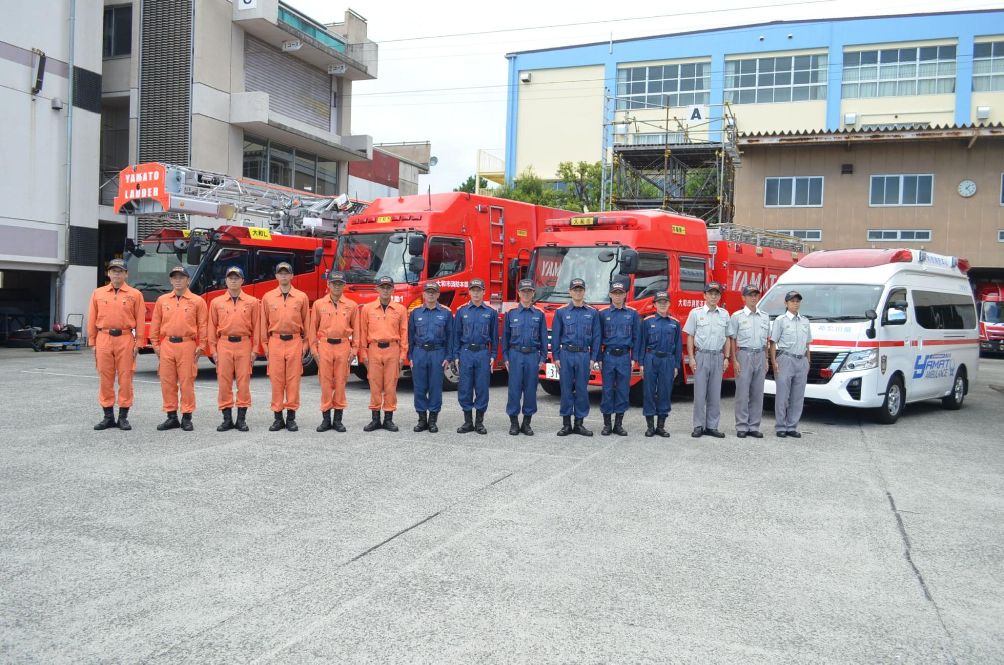 タウンニュース大和版「大和市消防本部　特別号」を発行！