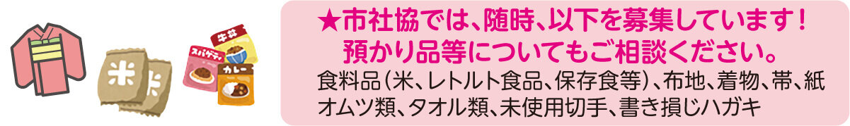 YamatoSyakyo266_7.jpg