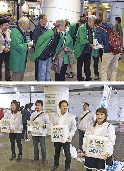 市内からの支援続く