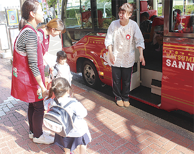 大和市内初 幼稚園の送迎ステーション 働くママ の選択肢拡げる 大和 タウンニュース