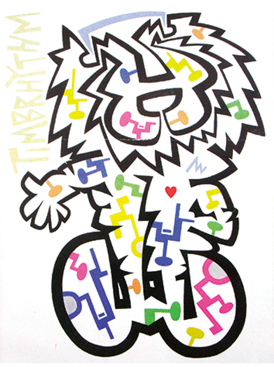 九十九伸一の世界を堪能 27日までシリウスで作品展 | 大和 | タウン