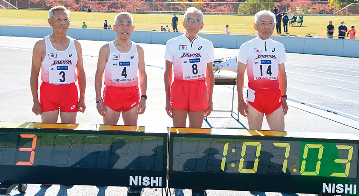 国際ゴールドマスターズ 大和の益田さんら85歳以上クラスの4 100ｍリレーで世界新記録 大和 タウンニュース