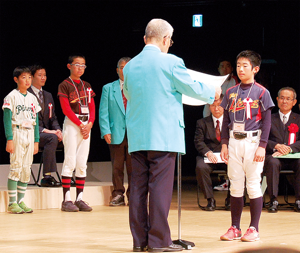 連続40年以上続くチームを表彰