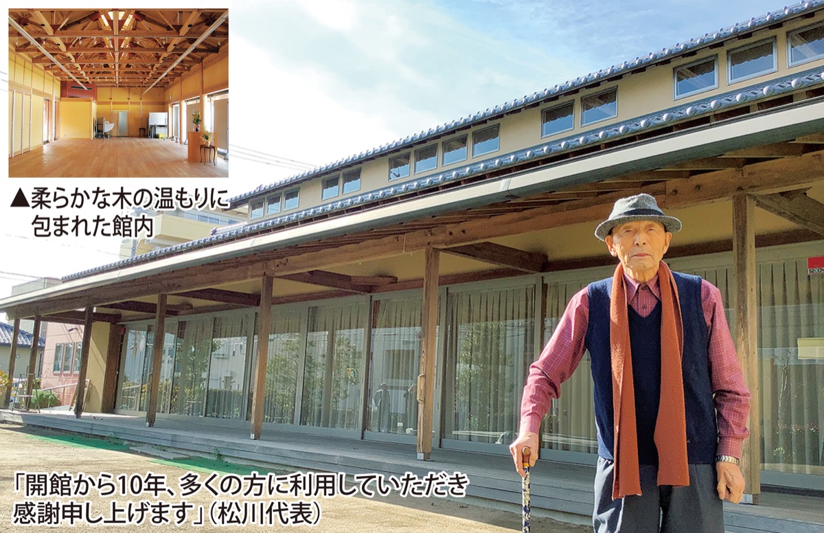 「なんでもできる」ホール (写真1)