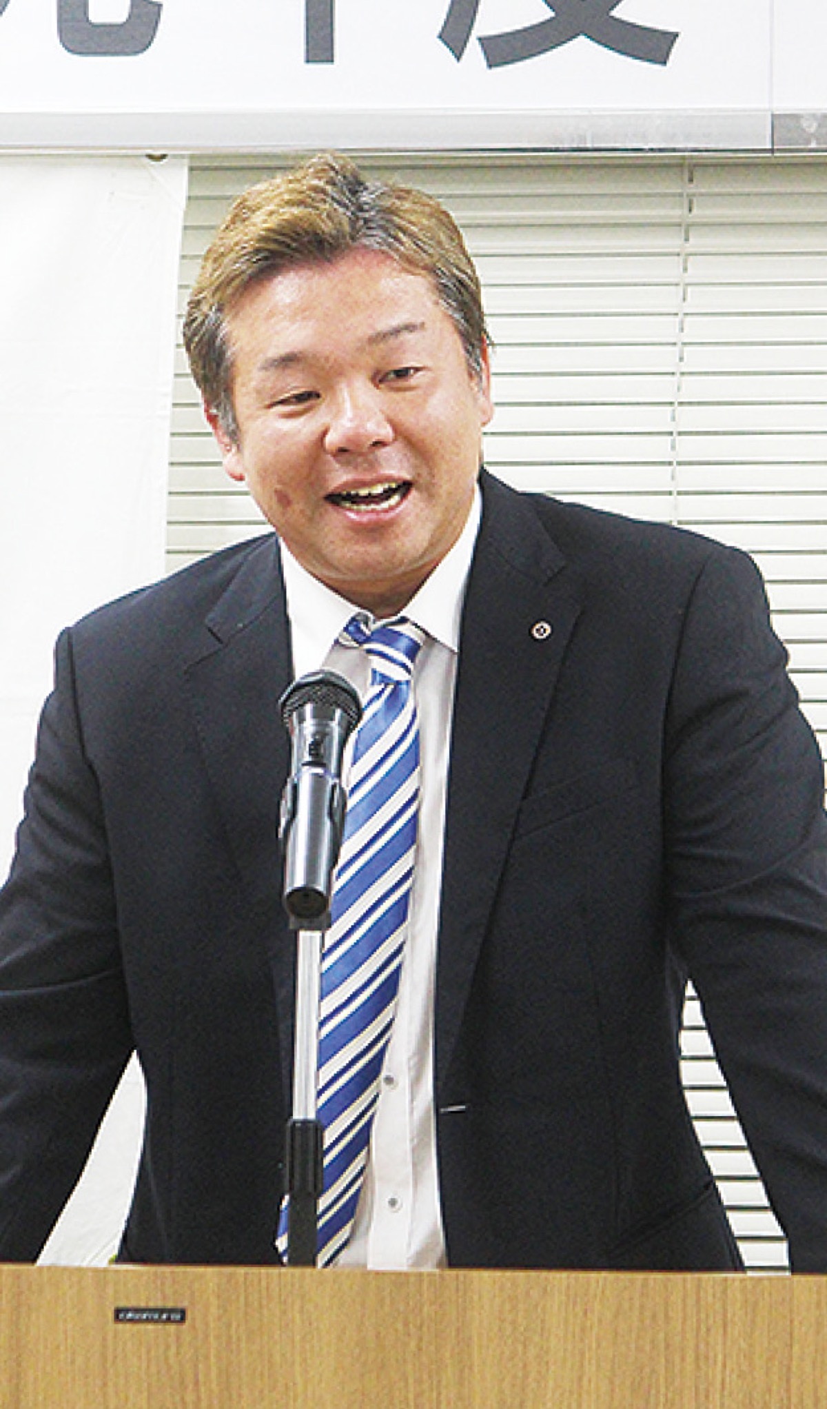 次年度役員決まる 商議所青年部が臨時総会 大和 タウンニュース