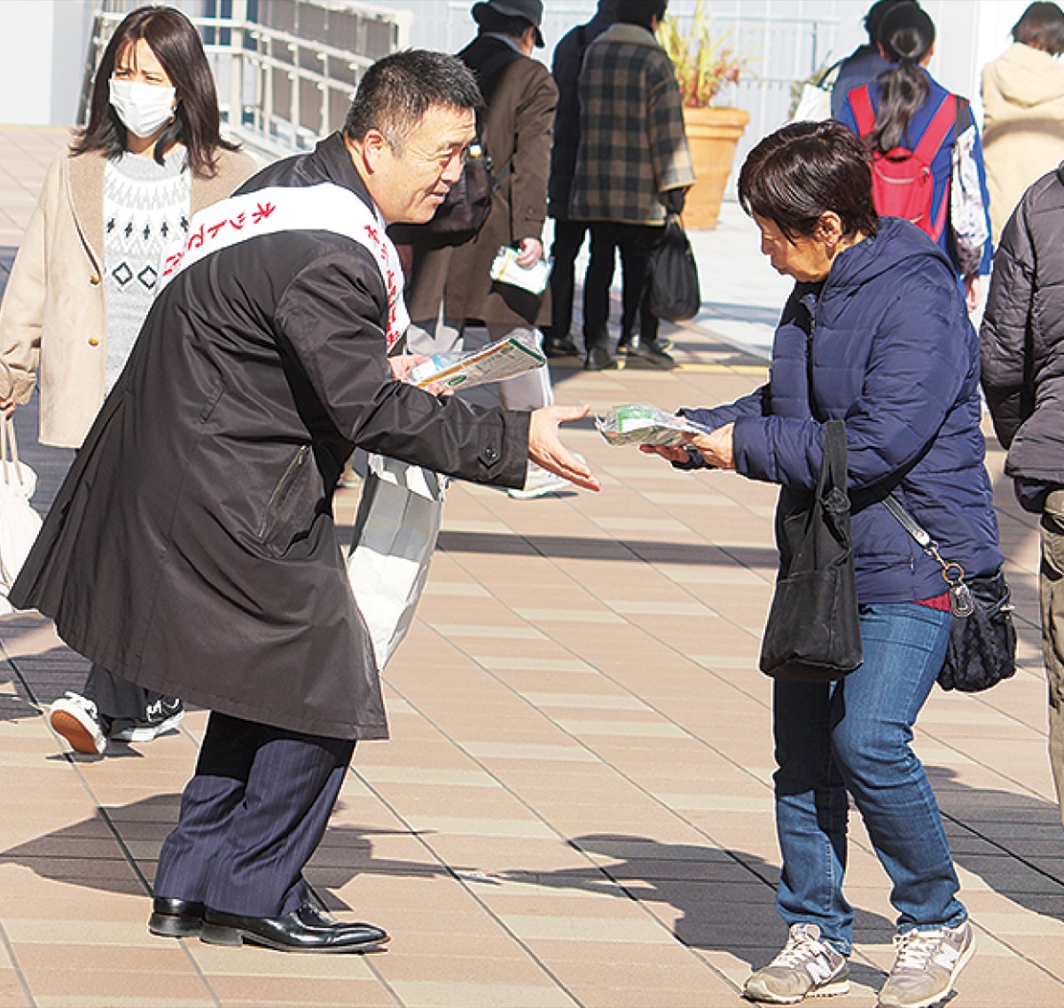 間もなく始まる確定申告