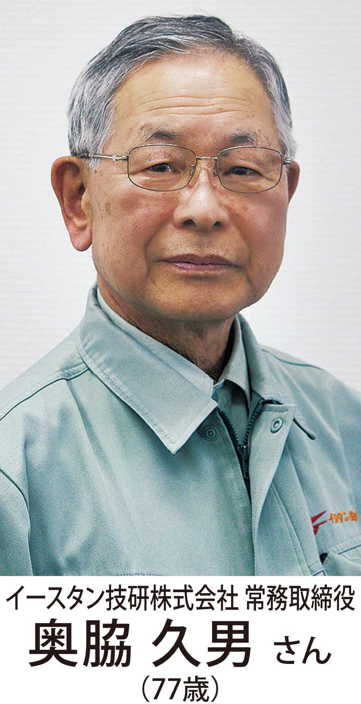 魂は細部に宿る