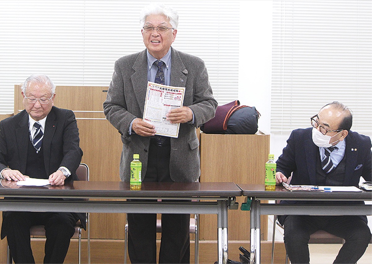 実行委員会で挨拶する宮東委員長