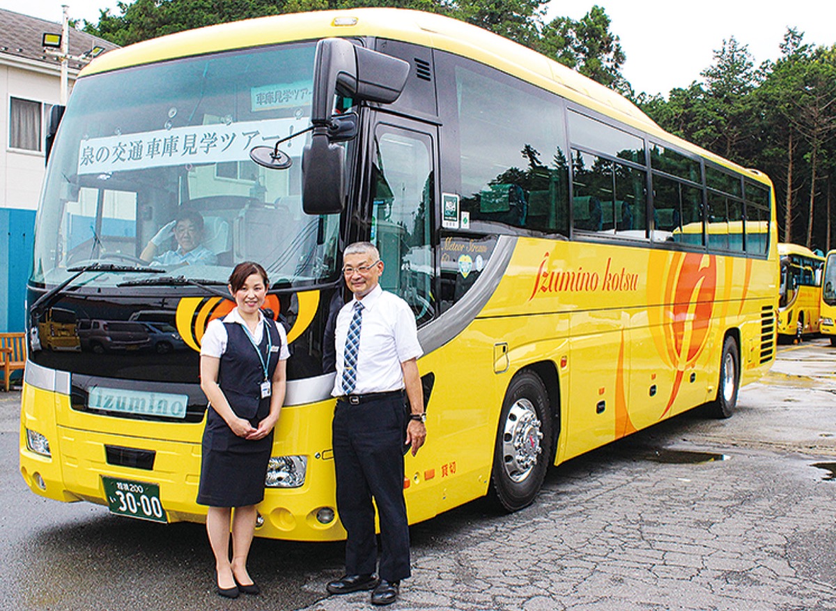 バス車庫を見学しよう ８月１日 土 泉の交通で 大和 タウンニュース