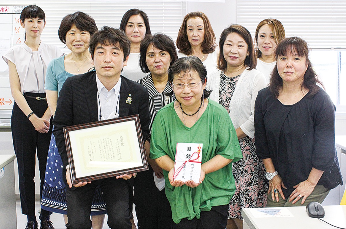 明治安田生命大和北営業所 しんちゃんハウスに寄附 コロナ対策や地域イベントに活用 大和 タウンニュース