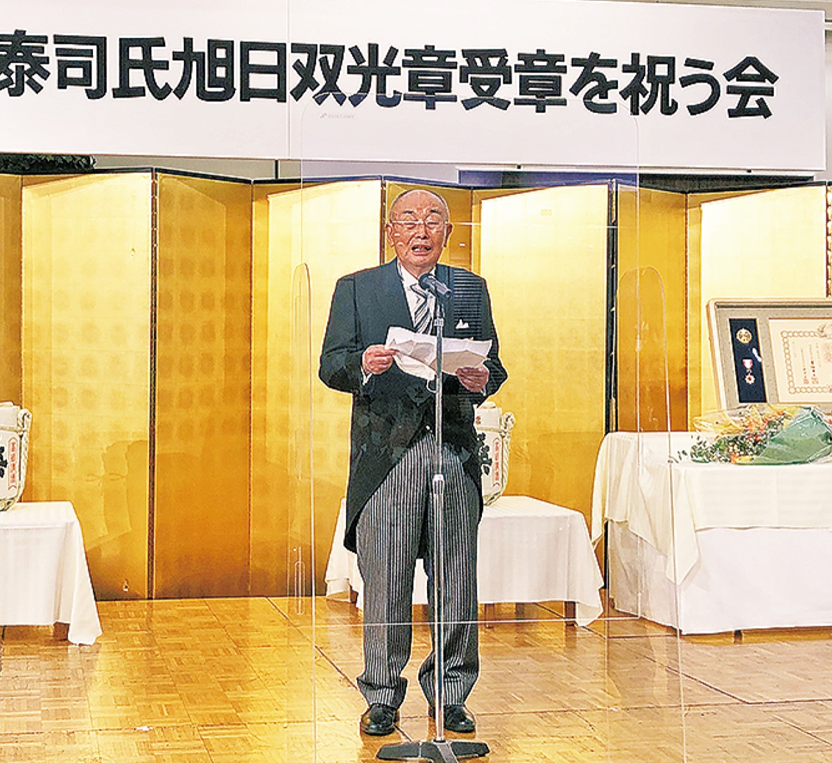 参列者へ感謝を述べる細野さん