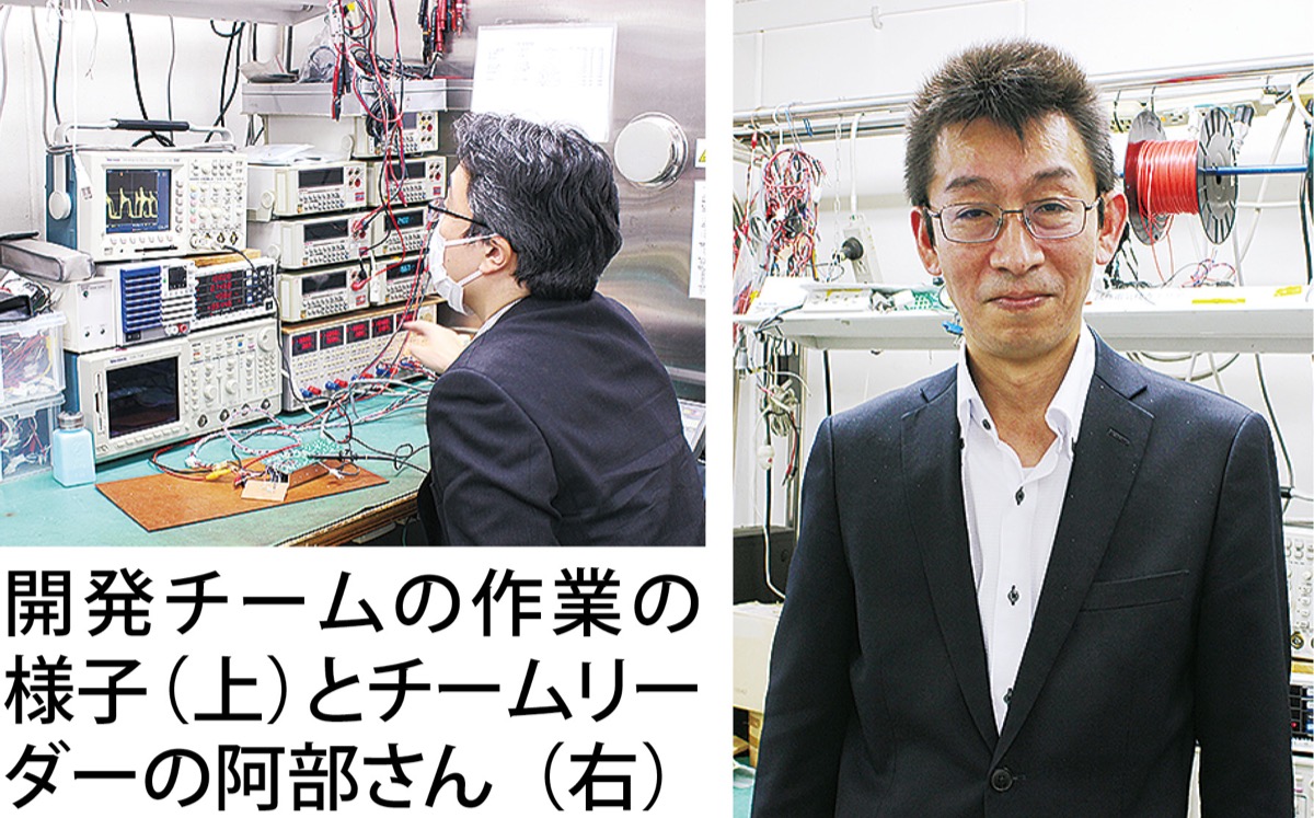 「はやぶさ２」カプセル回収用レーダーの電源製作 (写真2)