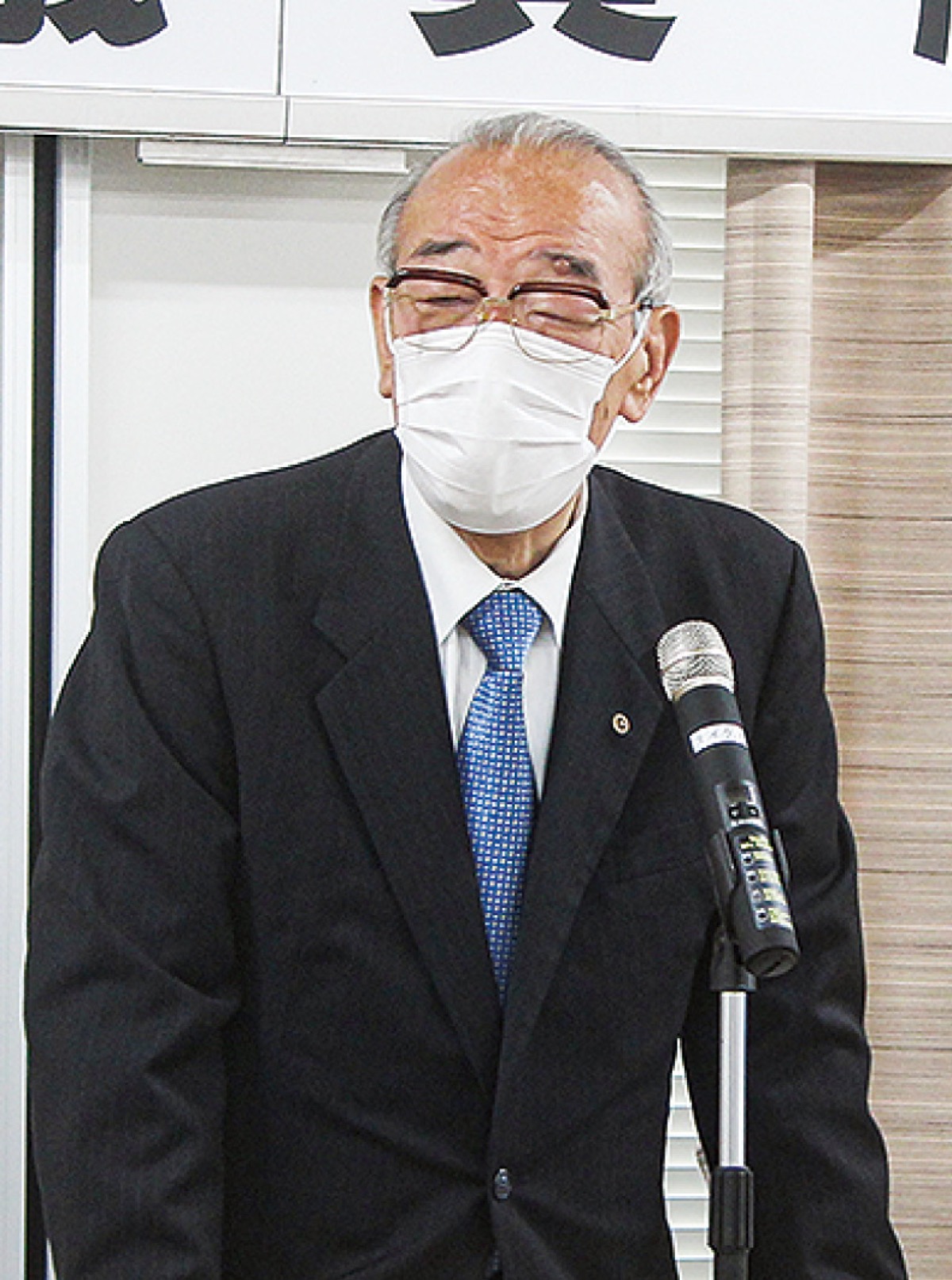 中小企業向け職域接種検討