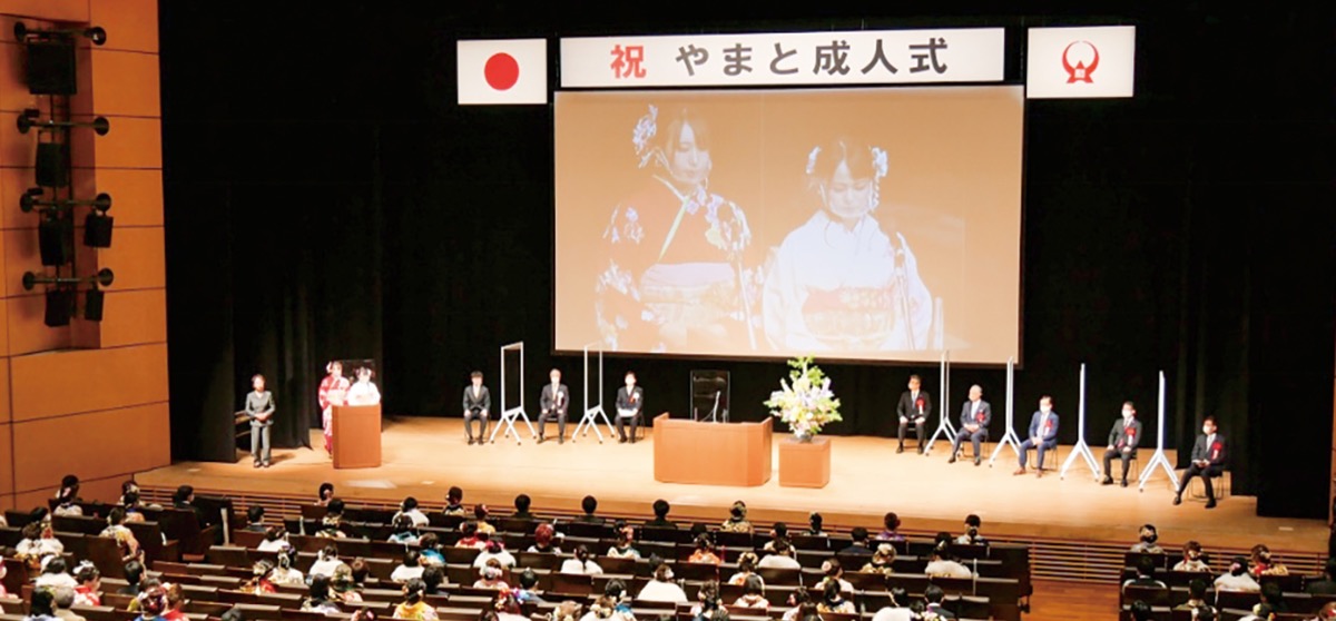 ２０２１年の式典の様子
