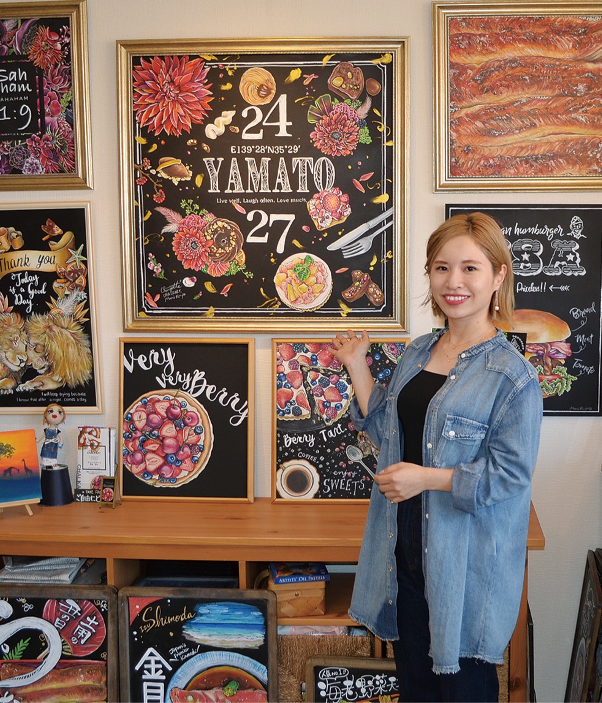 女性起業家の特別賞受賞