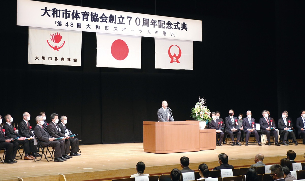 ５００人が式典に参加