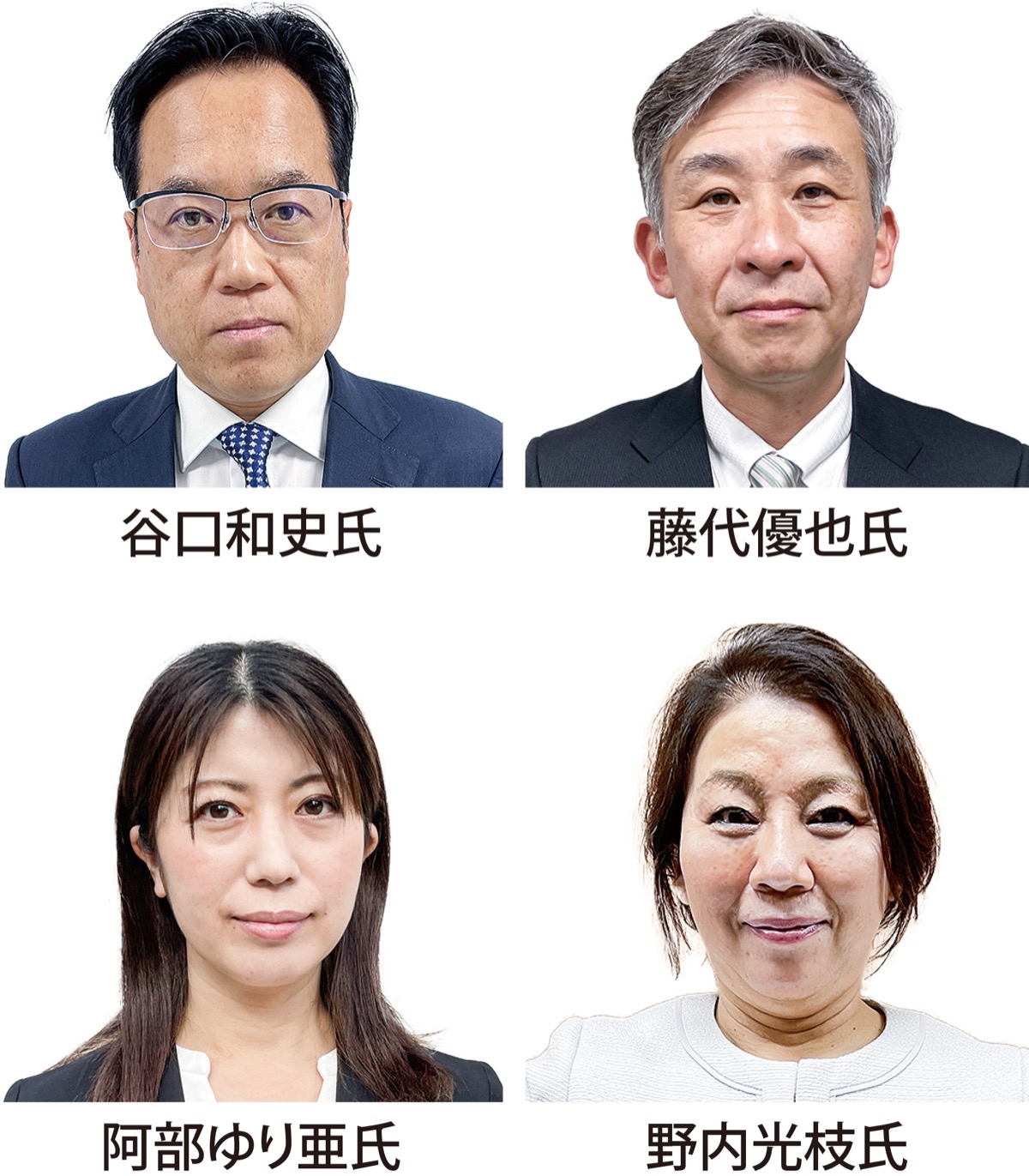初の女性県議誕生も (写真1)