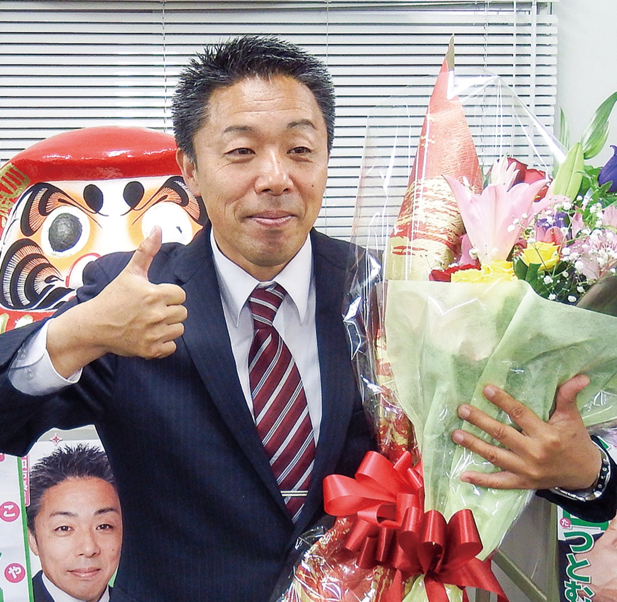 大和市長選古谷田力氏 現職、自民推薦しのぐ 16年ぶりにトップ交代 大和 タウンニュース