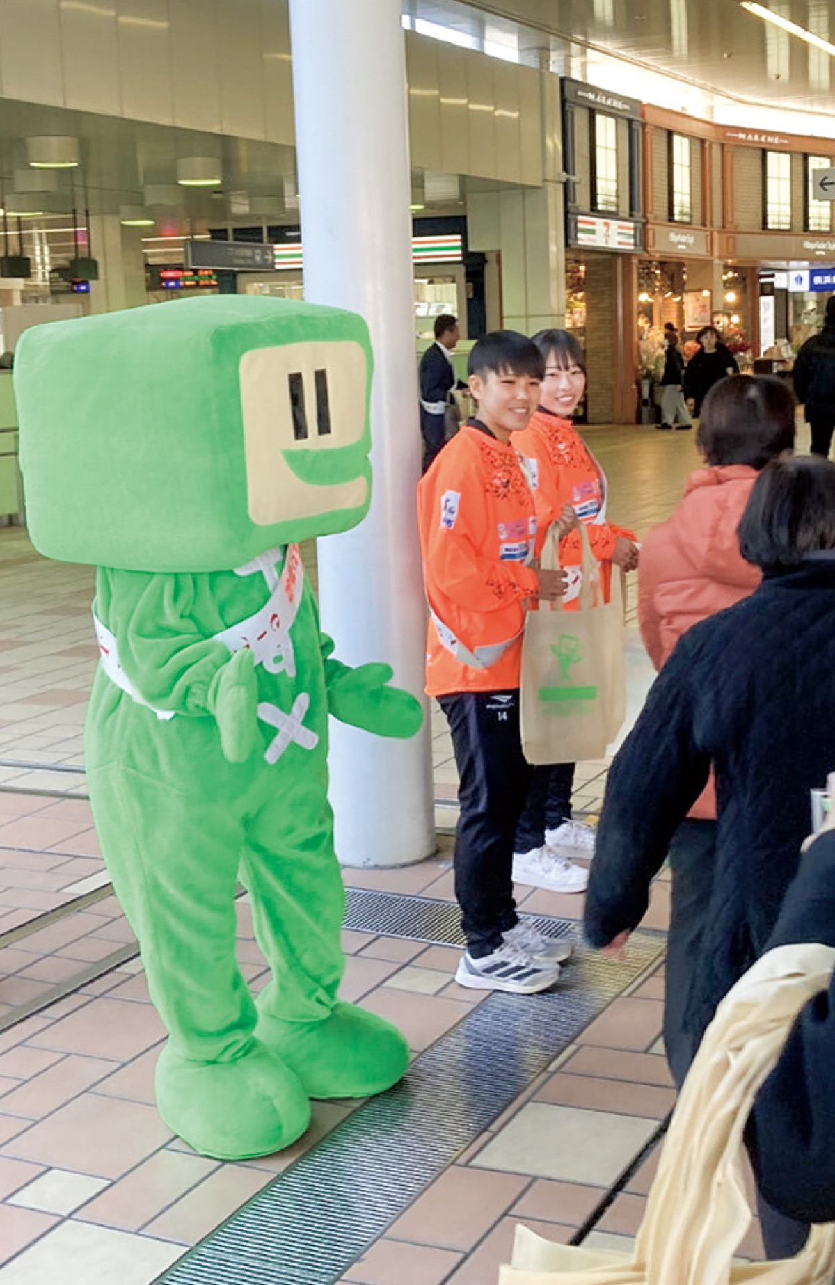 ｢スマホで確定申告を｣