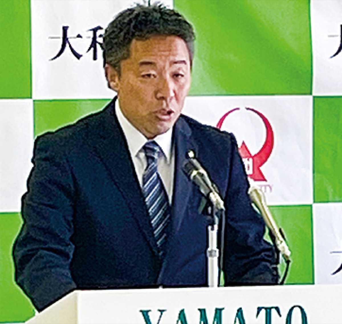 「幕開け」と位置づけ