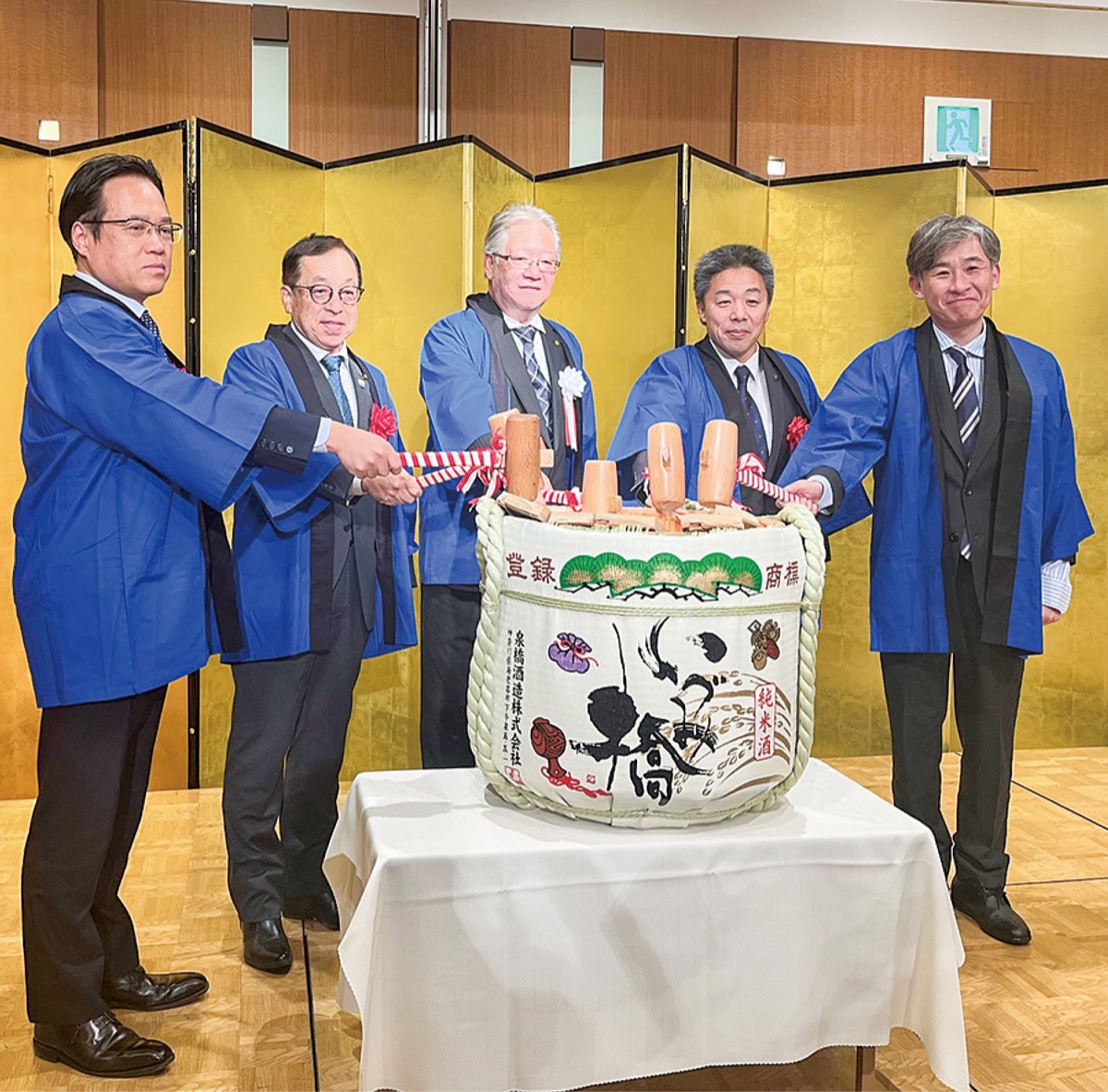 創立30周年を祝う