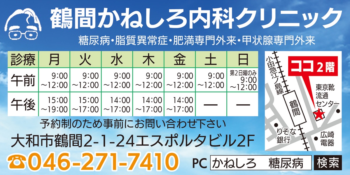 ３６６日 (写真2)