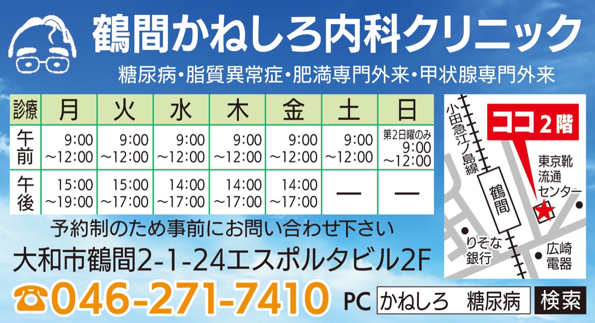 すり減ったヘラ (写真3)