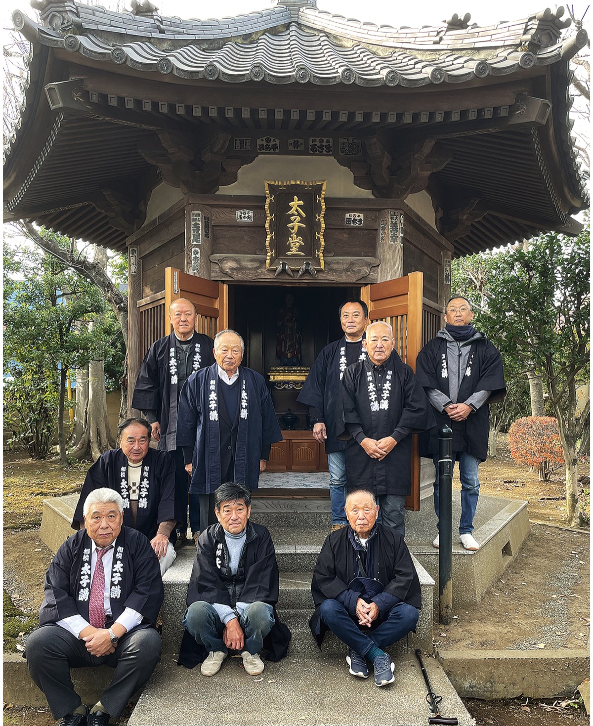 相模太子講の世話人たち＝12月20日・観音寺