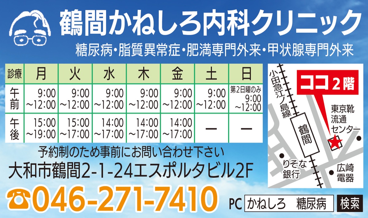 ヨーグルト (写真3)