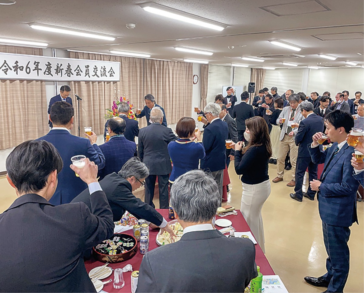 業種超えて親睦深める