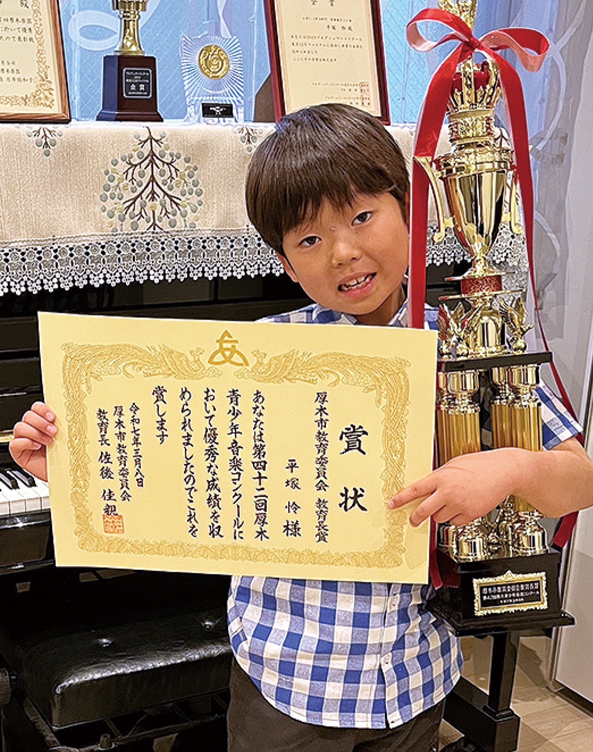 初出場で教育長賞