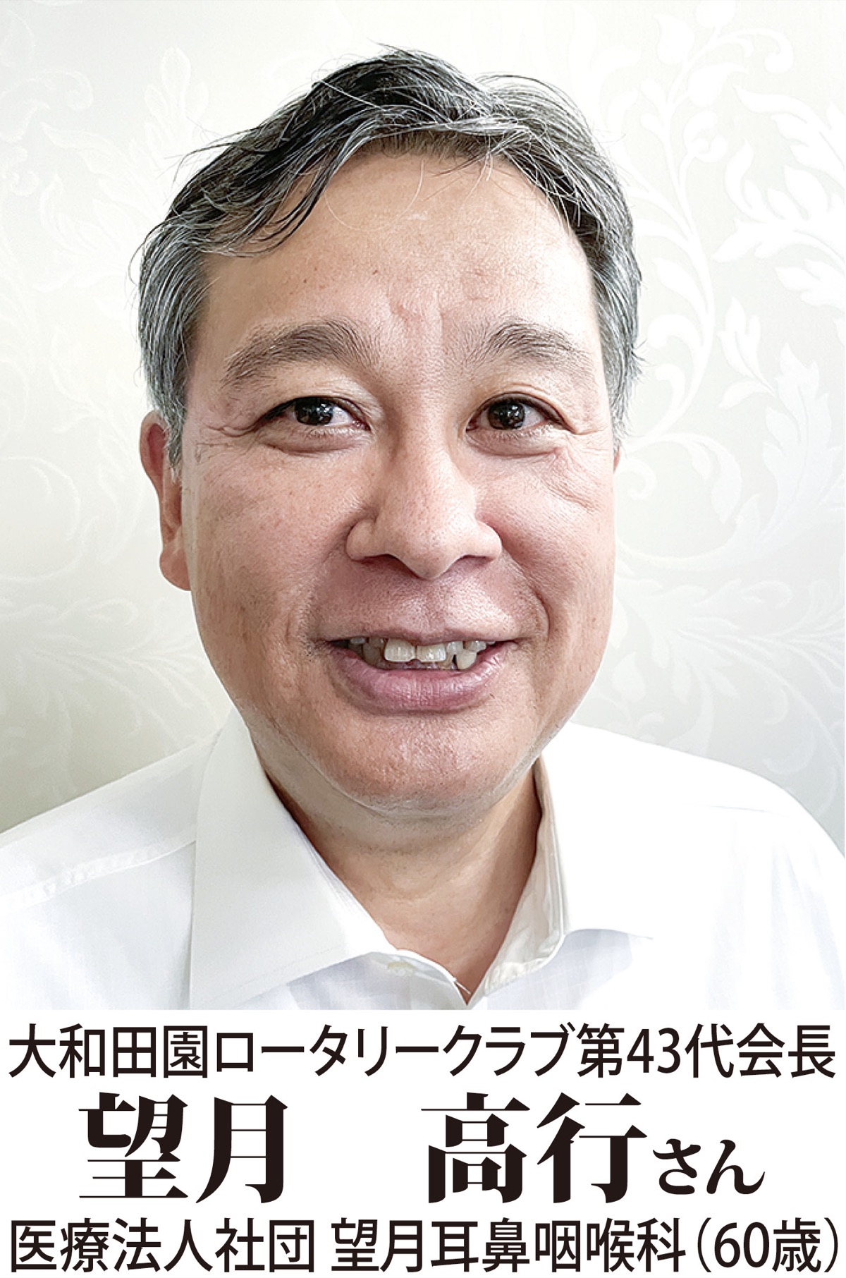 原点に戻り、学ぼう (写真1)